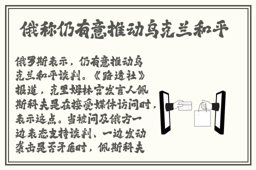 韩国三级无码免费观看