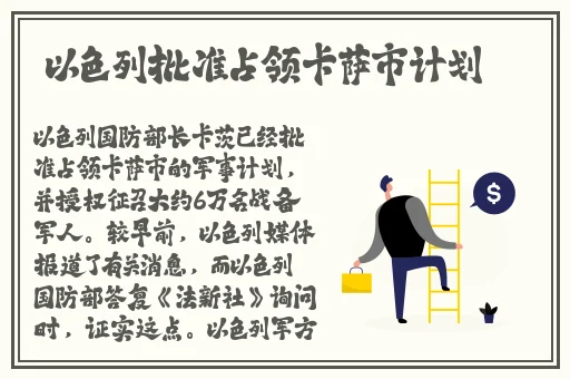 白花花的身上满是汗津津的汗液