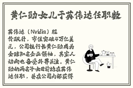 丁丁一进出6动态图