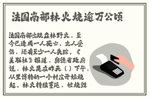 ysl口红水蜜桃色号59