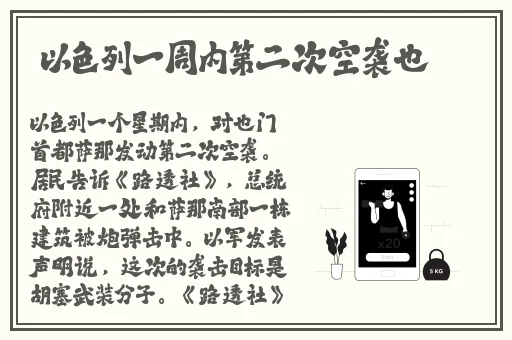 儿子耕了母亲荒废的田