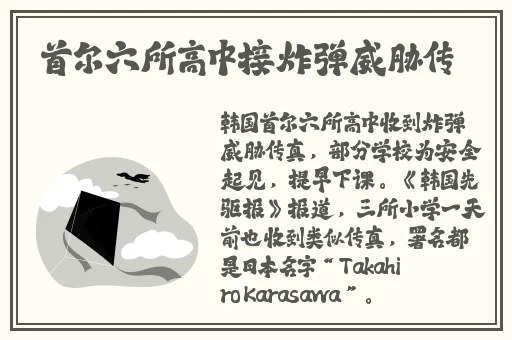 拨萝卜痛等于黄9.1