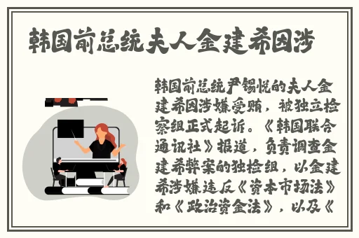 91国精产品灬源码16888