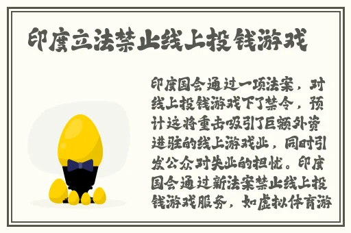 国产自慰喷水在线观看
