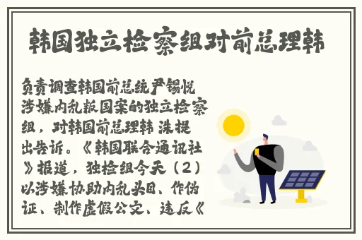 芭乐站长统计网站统计书籍文档