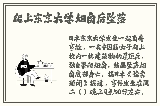 麻豆文化传媒 海角**