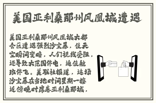 国偷自产视频一区二区久