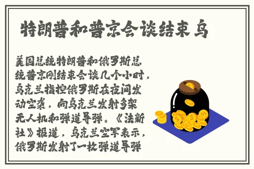 2020国产精华国产精品