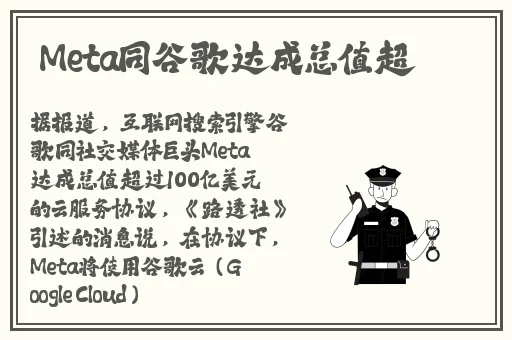 91吃瓜分享黑料