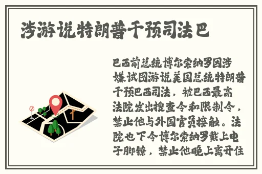 久久久综合