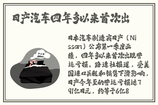 草莓秋葵蜜桃黄瓜榴莲