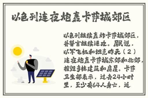 后宫帝王之妾未删减版