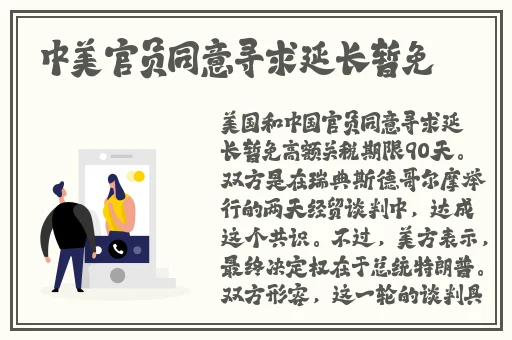 **长征黑料不打烊在线911