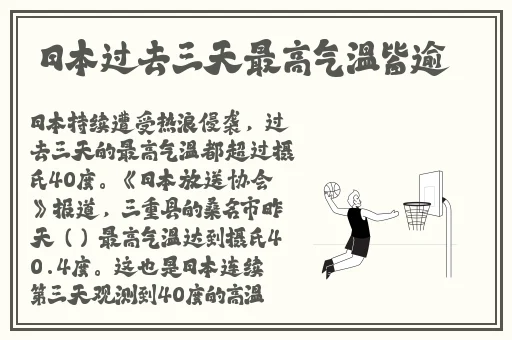可以打视频电话的交友软件