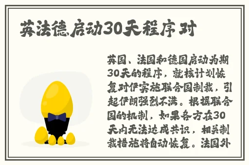 糖心锅锅酱免费观看