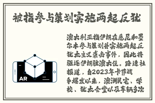 忘忧草wyc.apk7.3进入副本