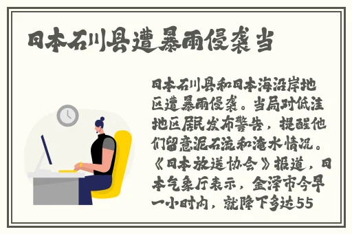 三级大集合
