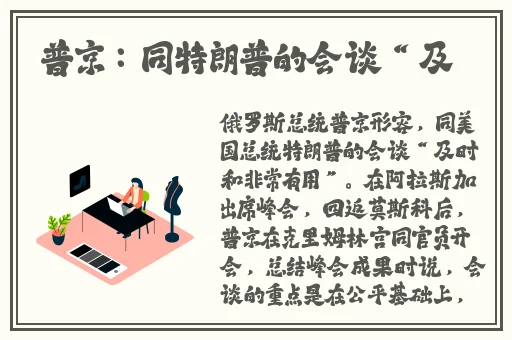 羞羞漫画入口网站