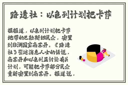 魅影app打扑克