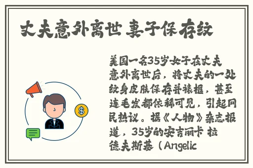 国色天香一卡一卡二卓越拓展