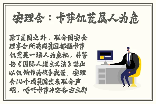 瑜伽老师的味道私教2