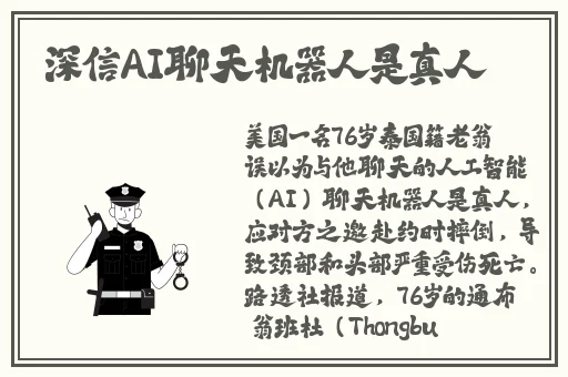 极品虎白一线天馒头粉