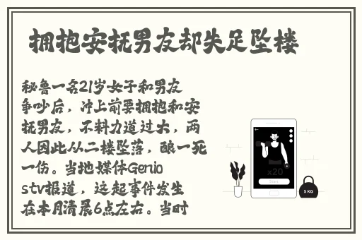 九·幺玩命加载中