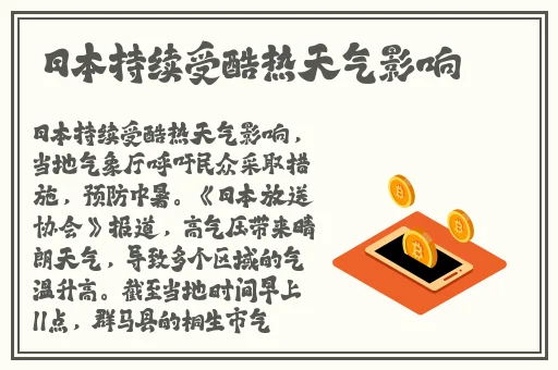 你把我弄完了还在那擦台词
