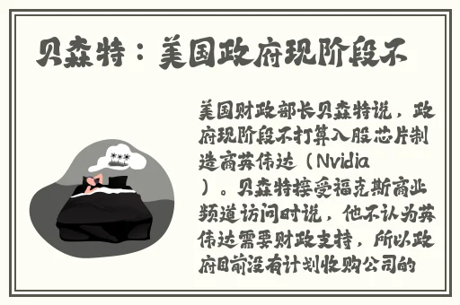 xfb4幸福宝