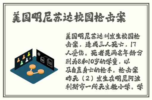 病勤楼栋第一季免费观看中文版