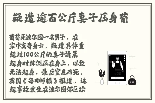 成品人和精品人的在绒观看