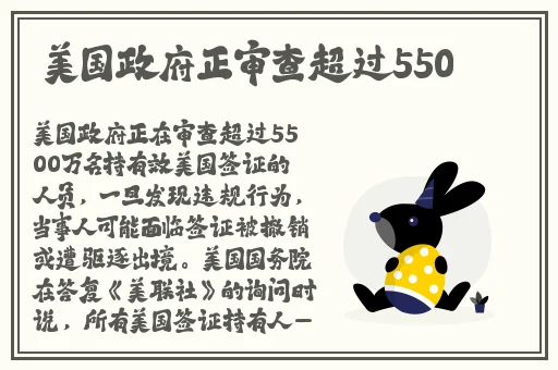 荧戴上小玩具