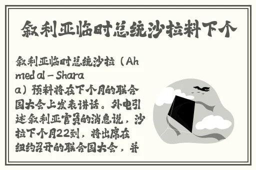 女方用嘴巴吃鸡后多久恢复