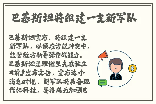 意大利水蜜桃2