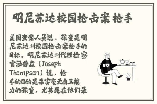 x9x9x9x9任意槽2024