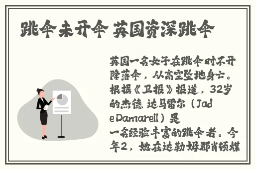 97久久精品国产精品亚洲