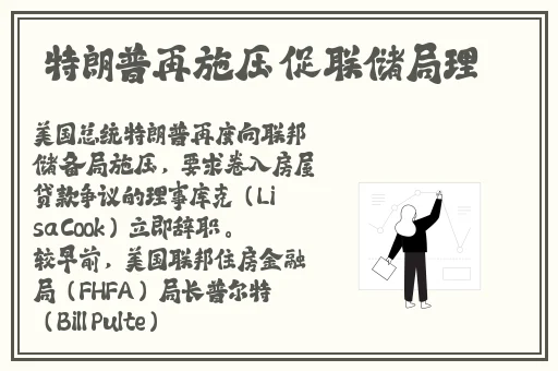 苏软软优质灌溉系统汉怡昏