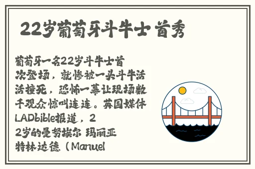 罗志祥5g天天奭免费版网站优势