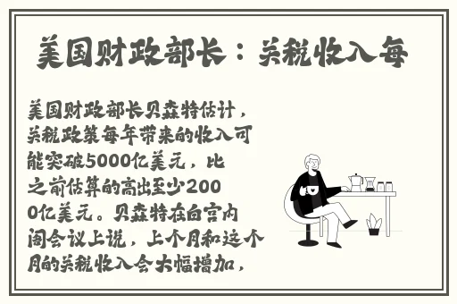 吃瓜网热门事件反差婊