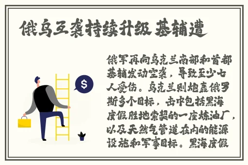 人物动物互动高清视频素材网