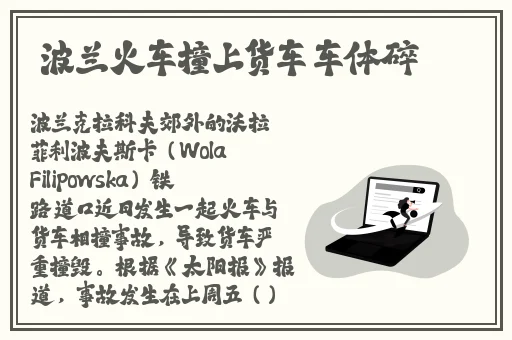 成本人在线观看免费视频网站