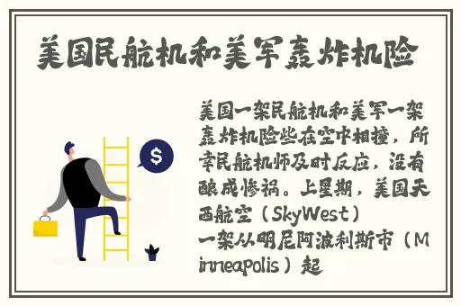 名姿网址多少