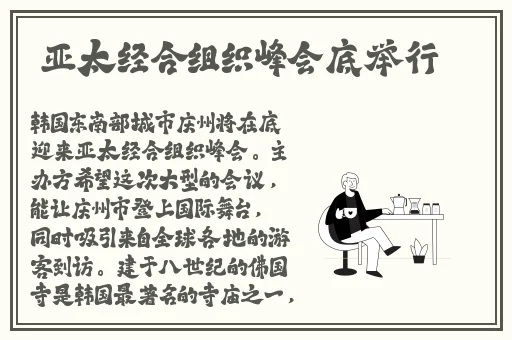 md豆传媒app网址入口免费