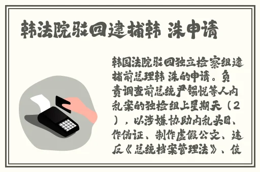 菠萝视频网页版入口