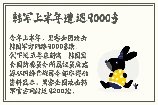 热心朝阳群众51cgfun51