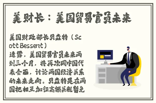 罗志祥5G天天奭多人