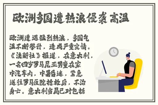 两个人打扑克